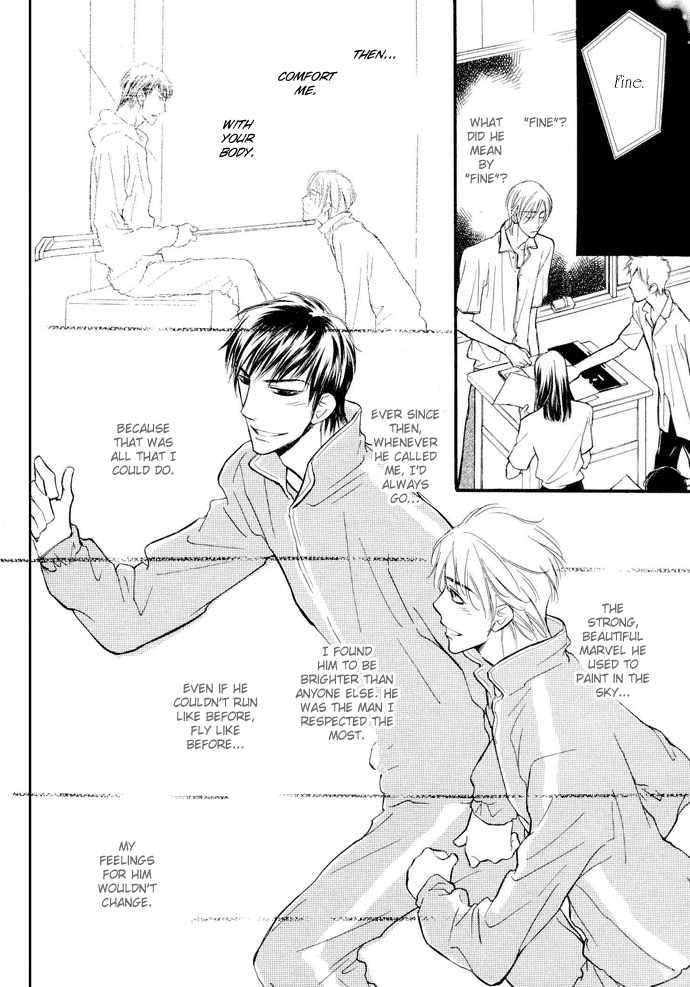 Junjou Karen Chapter 4 page 11 - Chapter 4