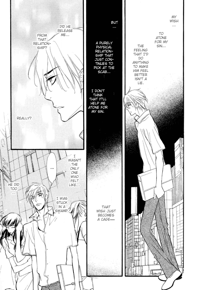 Junjou Karen Chapter 4 page 12 - Chapter 4