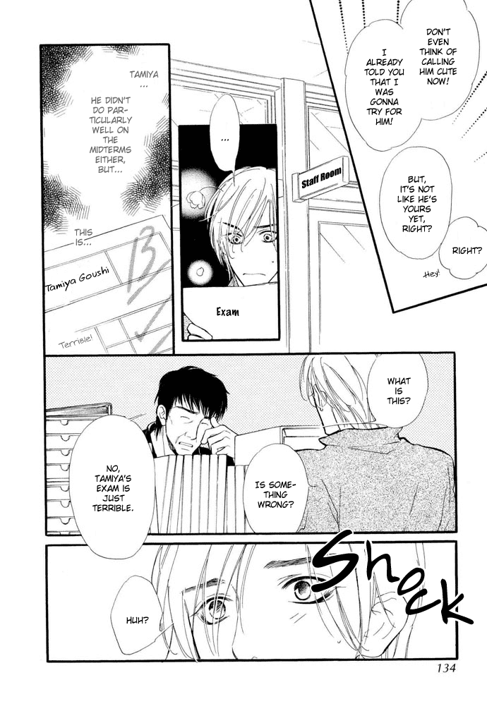 Junjou Karen Chapter 4 page 15 - Chapter 4