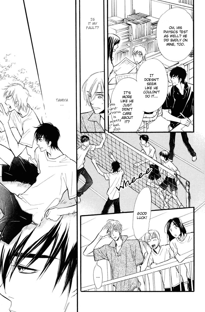 Junjou Karen Chapter 4 page 16 - Chapter 4