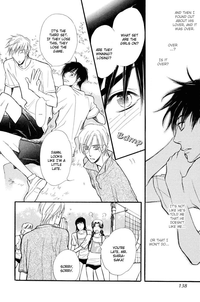 Junjou Karen Chapter 4 page 19 - Chapter 4