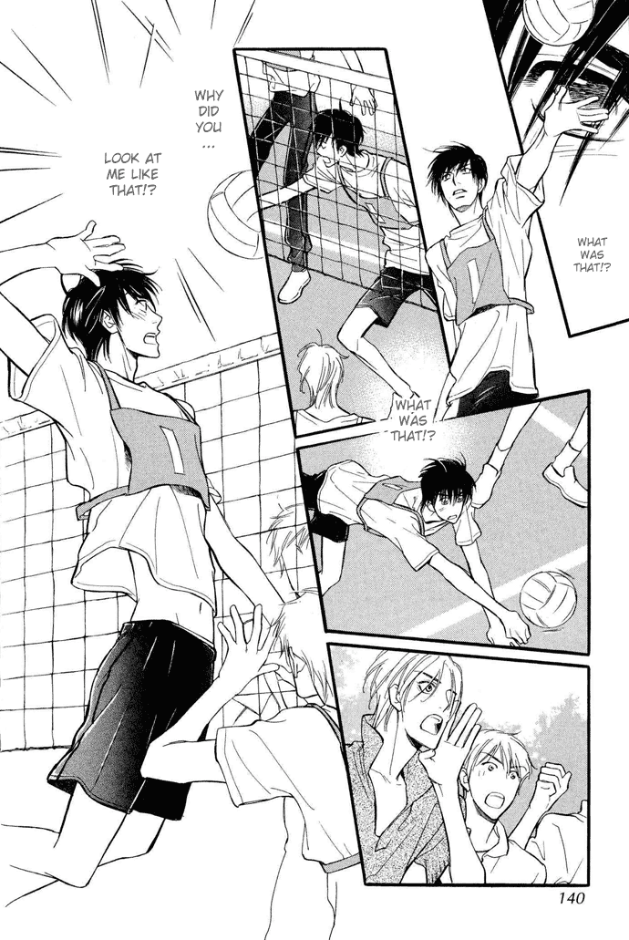Junjou Karen Chapter 4 page 21 - Chapter 4
