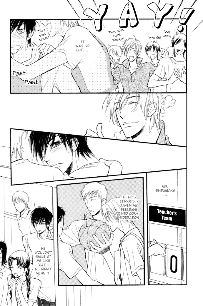 Junjou Karen Chapter 4 page 22 - Chapter 4