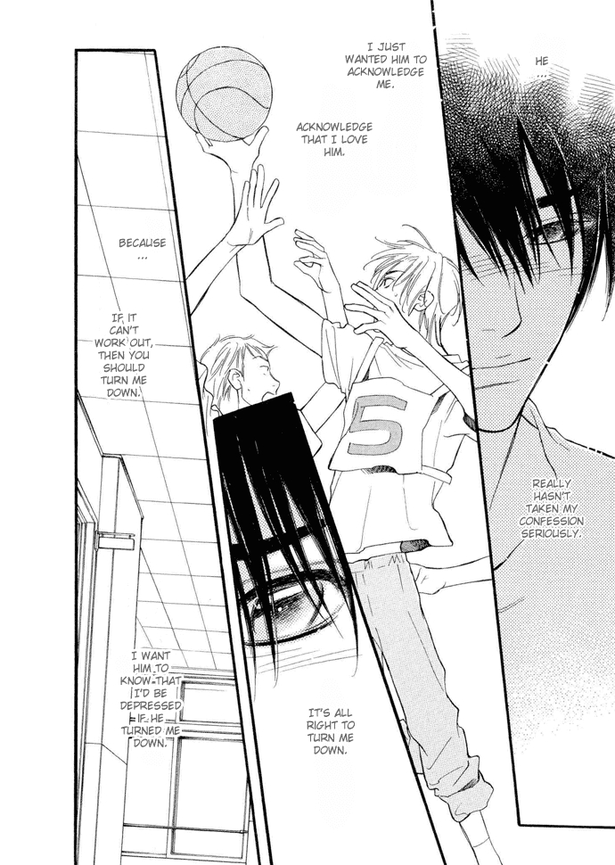 Junjou Karen Chapter 4 page 23 - Chapter 4