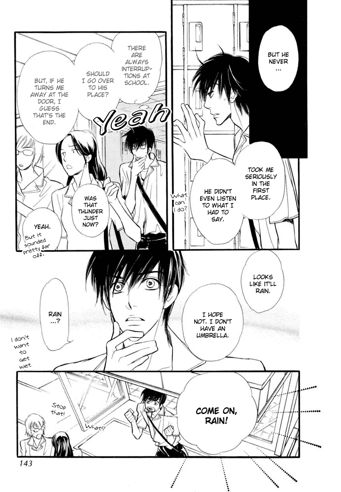 Junjou Karen Chapter 4 page 24 - Chapter 4