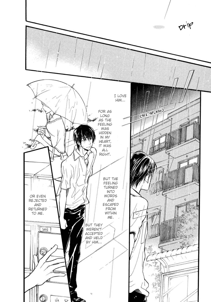 Junjou Karen Chapter 4 page 25 - Chapter 4