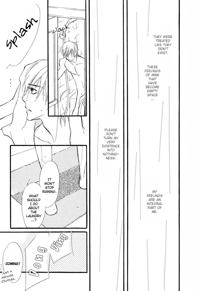 Junjou Karen Chapter 4 page 26 - Chapter 4