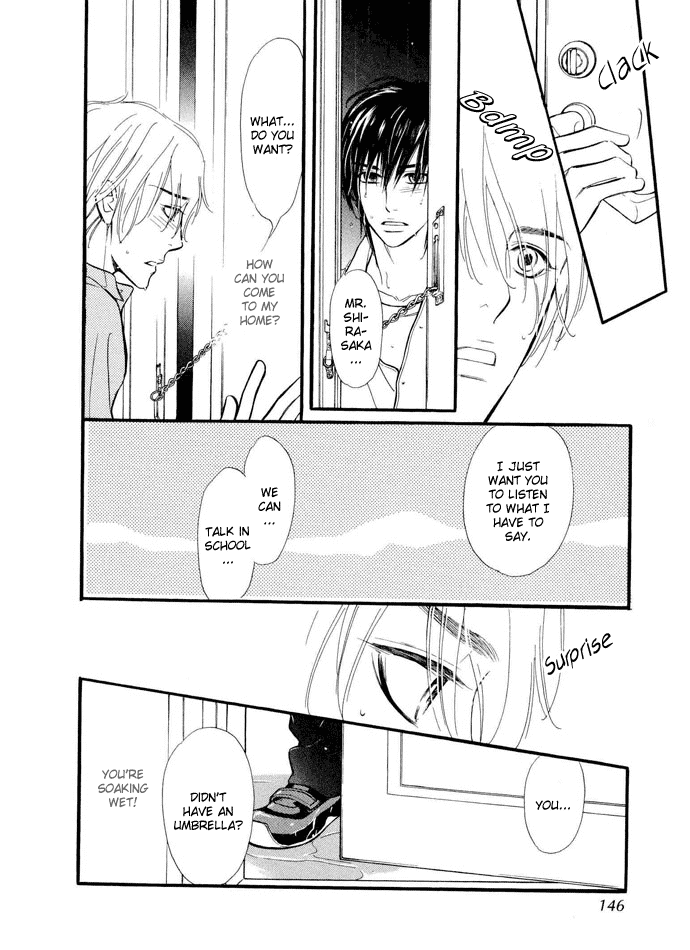 Junjou Karen Chapter 4 page 27 - Chapter 4