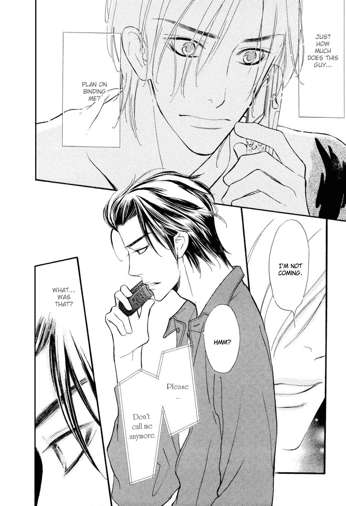 Junjou Karen Chapter 4 page 3 - Chapter 4