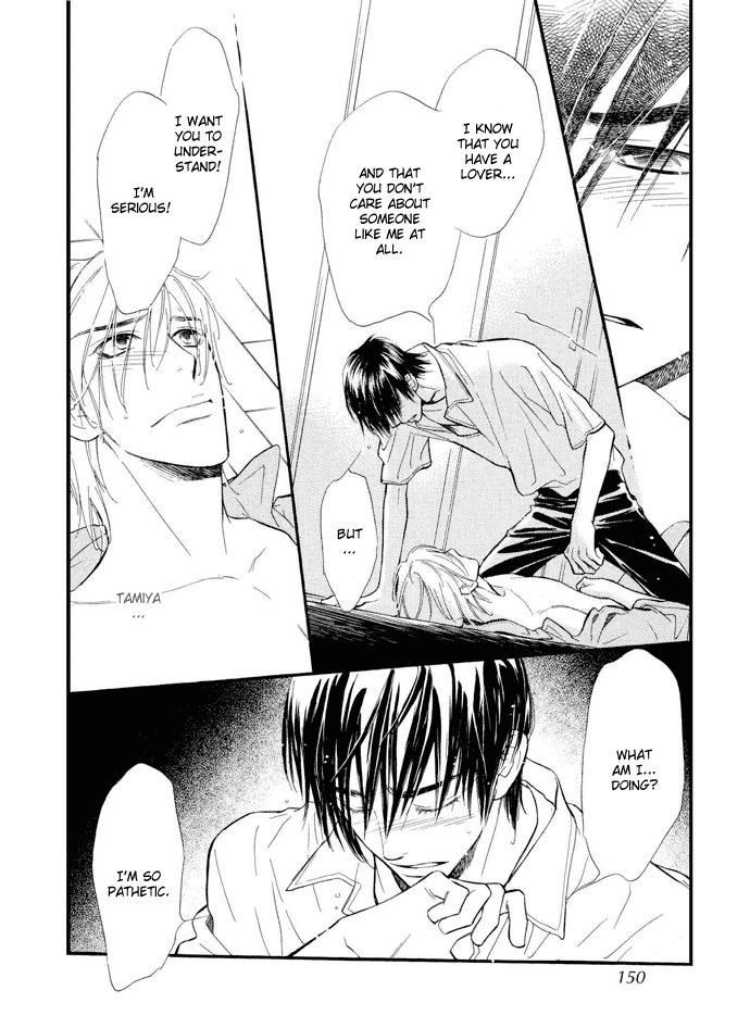 Junjou Karen Chapter 4 page 31 - Chapter 4