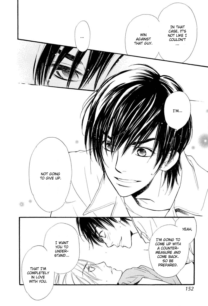 Junjou Karen Chapter 4 page 33 - Chapter 4