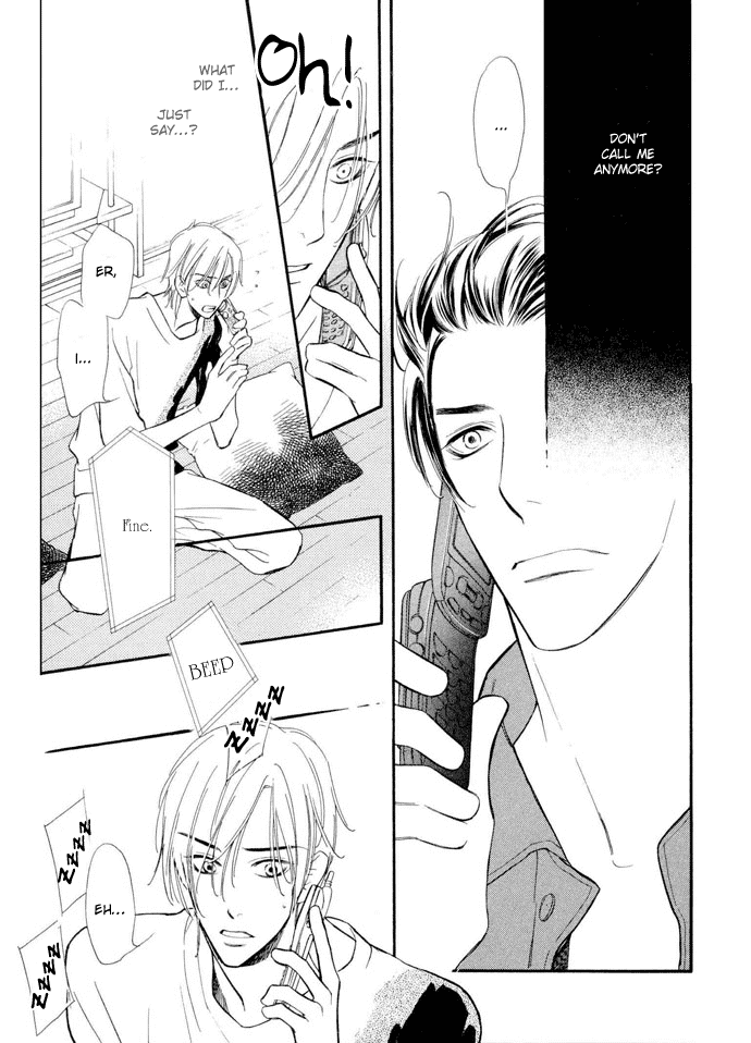 Junjou Karen Chapter 4 page 4 - Chapter 4
