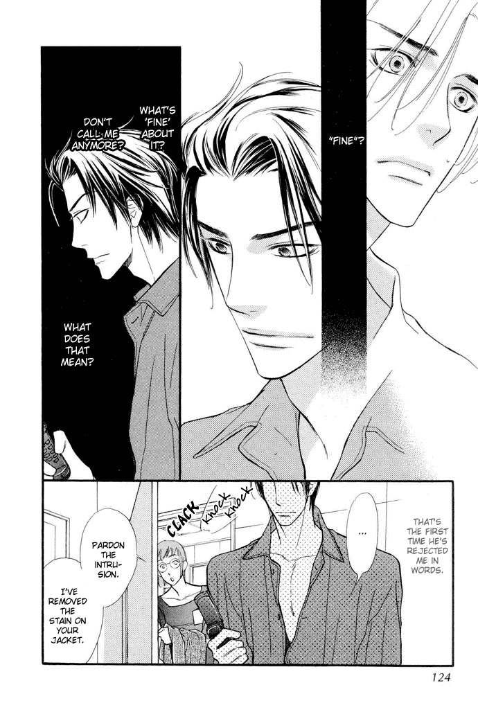 Junjou Karen Chapter 4 page 5 - Chapter 4