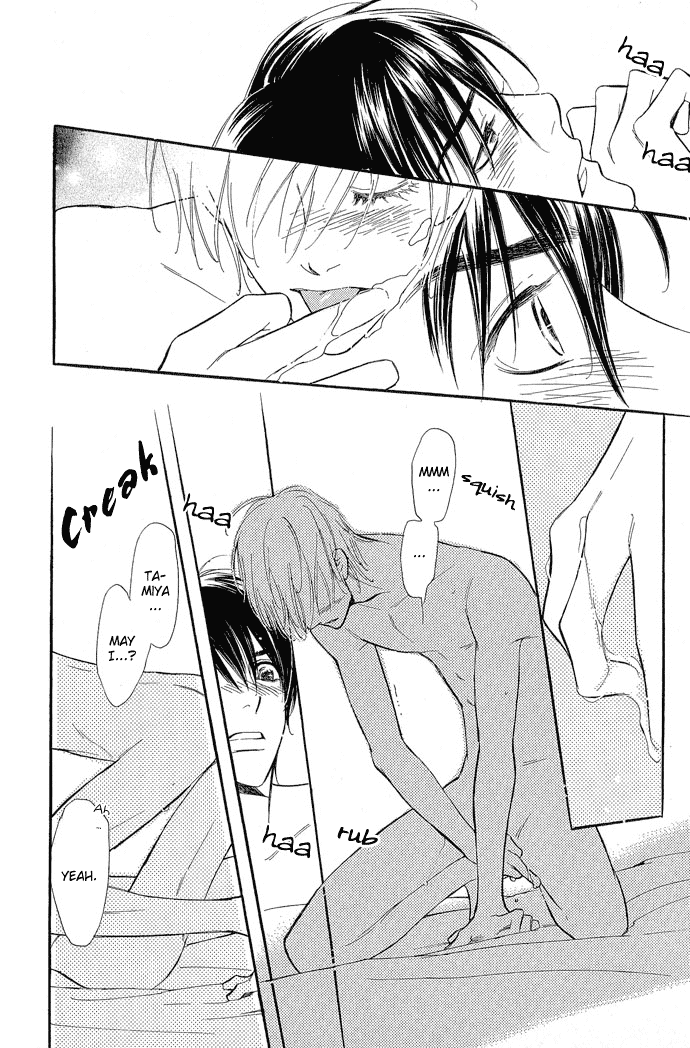 Junjou Karen Chapter 5 page 11 - Chapter 5
