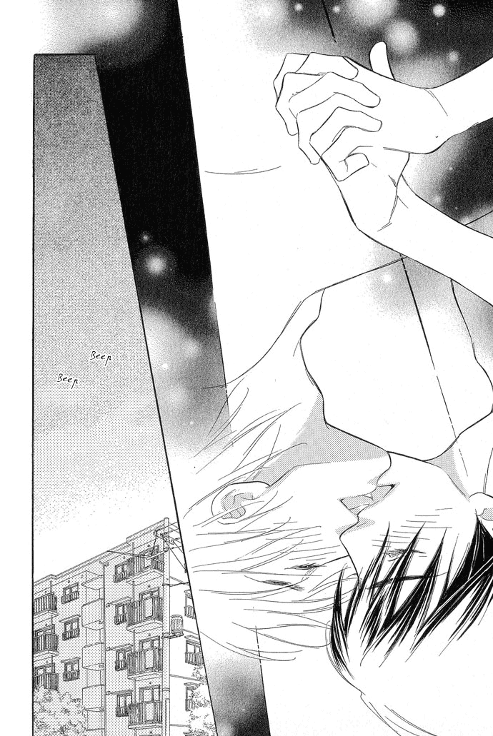 Junjou Karen Chapter 5 page 13 - Chapter 5