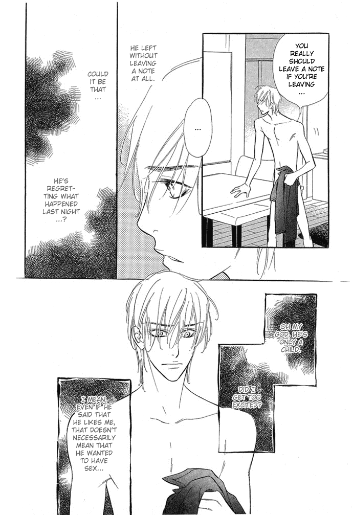 Junjou Karen Chapter 5 page 15 - Chapter 5