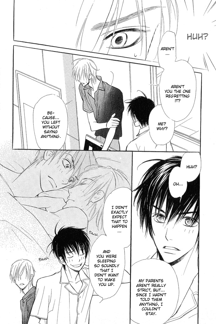Junjou Karen Chapter 5 page 21 - Chapter 5