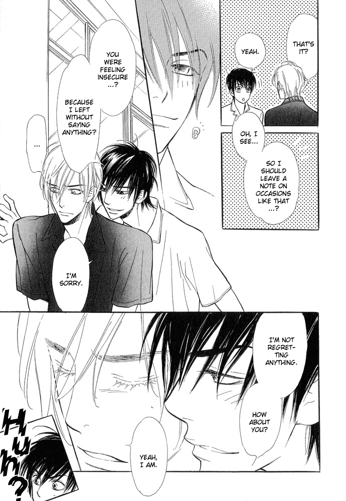 Junjou Karen Chapter 5 page 22 - Chapter 5