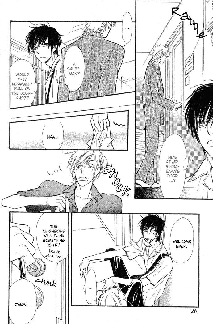 Junjou Karen Chapter 5 page 25 - Chapter 5