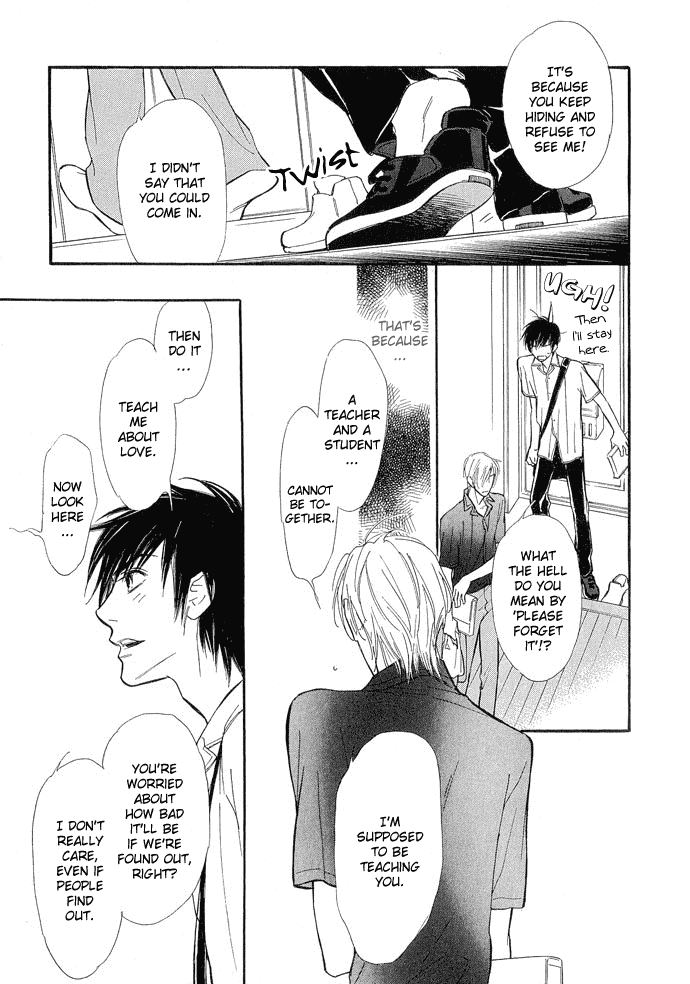 Junjou Karen Chapter 5 page 26 - Chapter 5