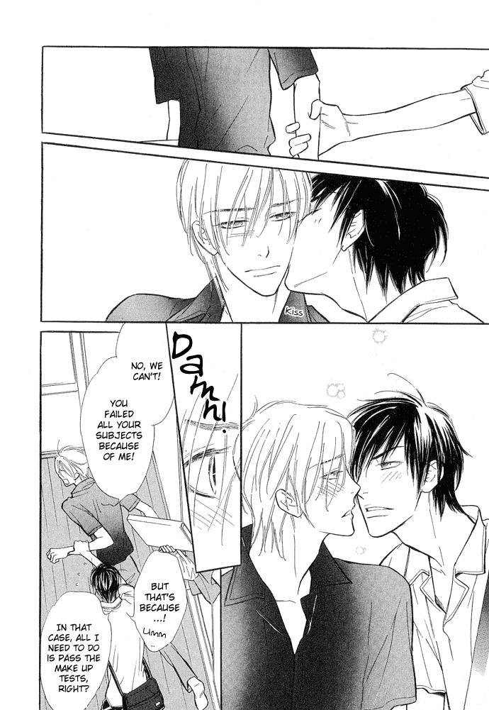 Junjou Karen Chapter 5 page 27 - Chapter 5