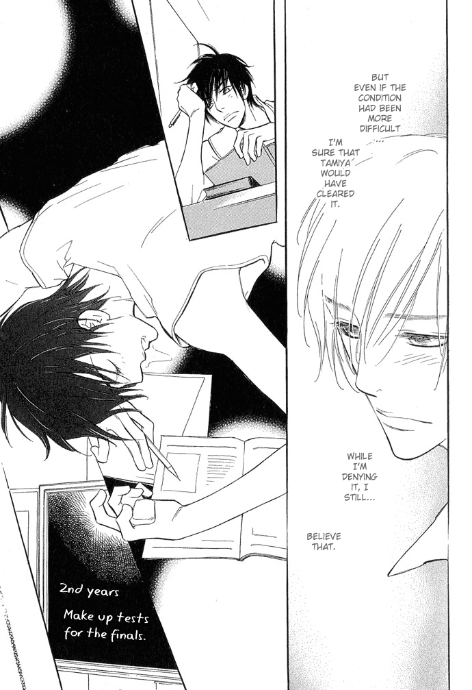 Junjou Karen Chapter 5 page 30 - Chapter 5