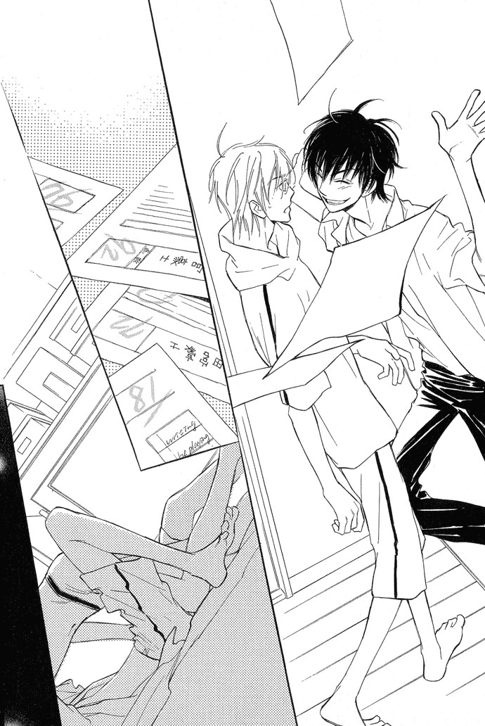 Junjou Karen Chapter 5 page 31 - Chapter 5