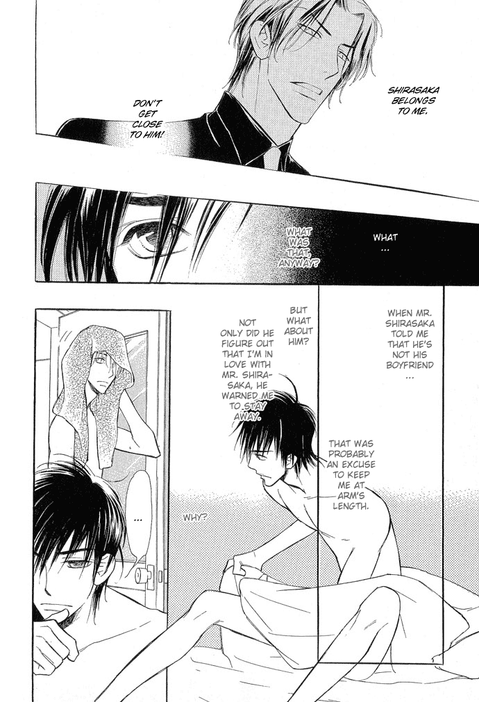 Junjou Karen Chapter 5 page 33 - Chapter 5