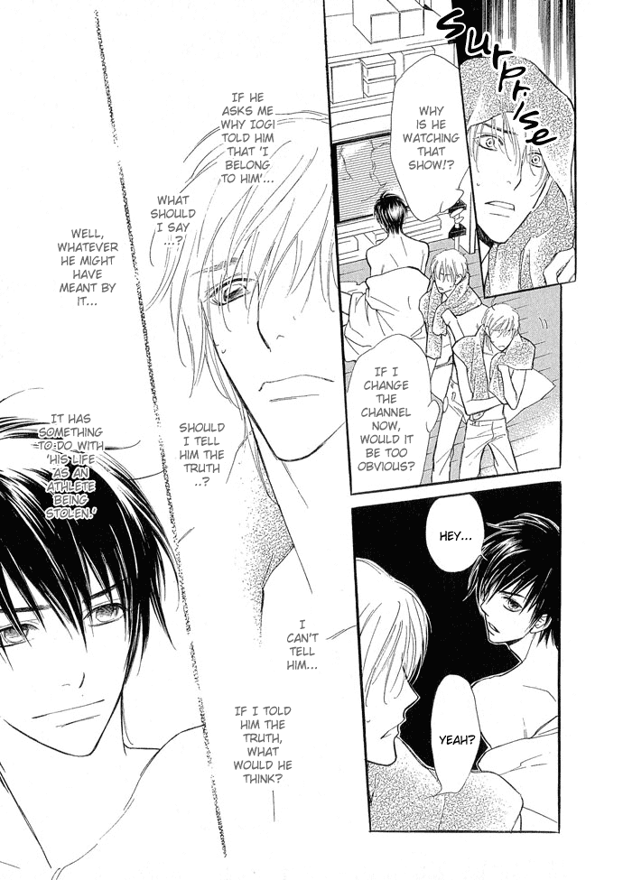 Junjou Karen Chapter 5 page 34 - Chapter 5