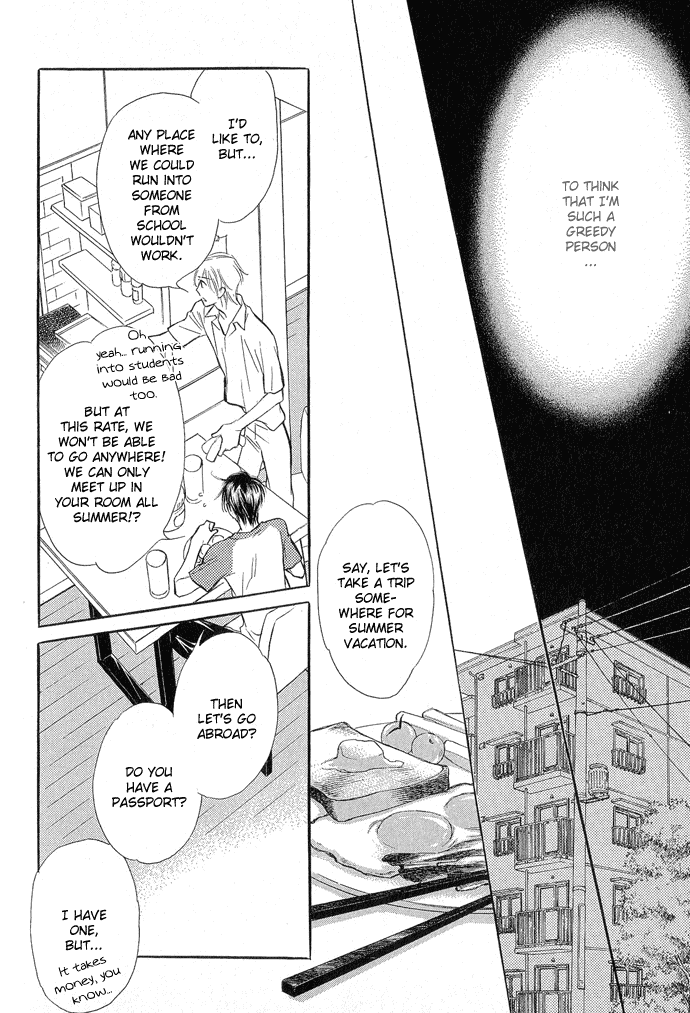 Junjou Karen Chapter 5 page 39 - Chapter 5