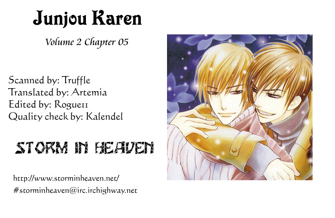 Junjou Karen Chapter 5 page 4 - Chapter 5