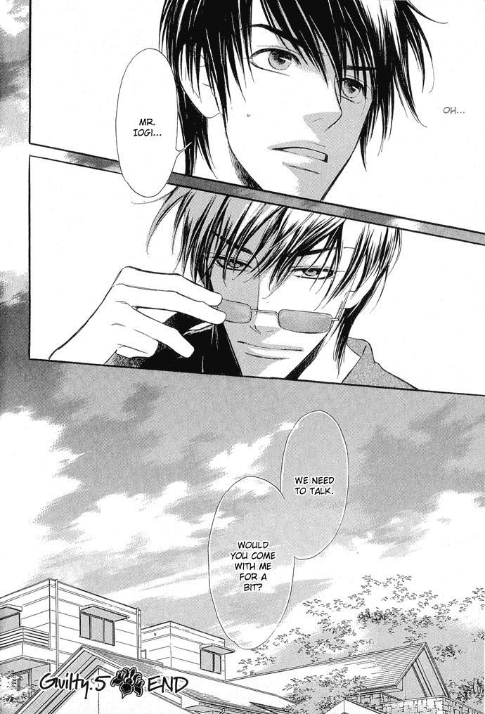Junjou Karen Chapter 5 page 43 - Chapter 5