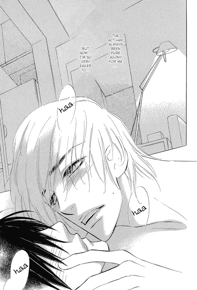 Junjou Karen Chapter 5 page 8 - Chapter 5