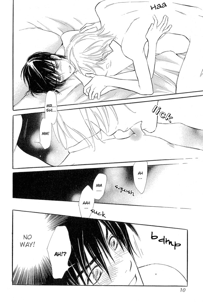Junjou Karen Chapter 5 page 9 - Chapter 5