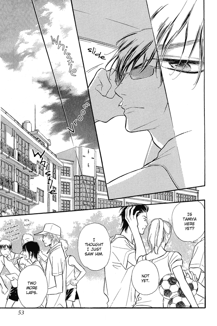 Junjou Karen Chapter 6 page 10 - Chapter 6
