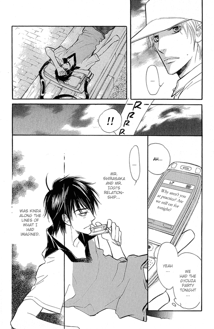 Junjou Karen Chapter 6 page 11 - Chapter 6