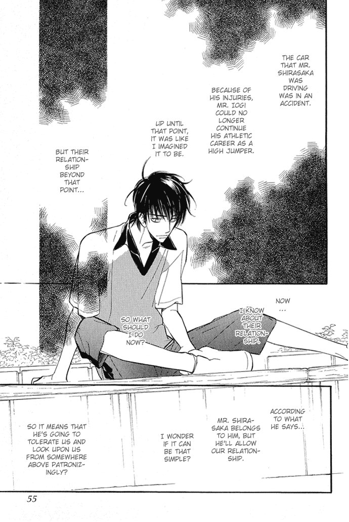 Junjou Karen Chapter 6 page 12 - Chapter 6