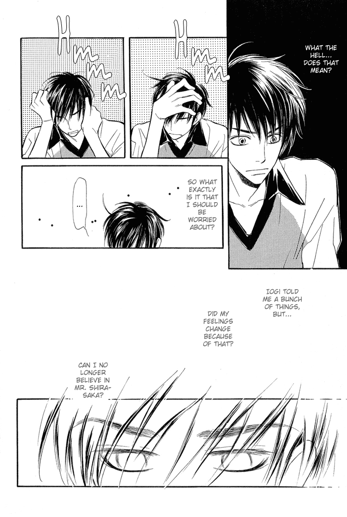 Junjou Karen Chapter 6 page 13 - Chapter 6