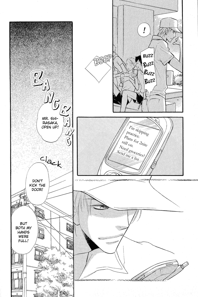 Junjou Karen Chapter 6 page 15 - Chapter 6