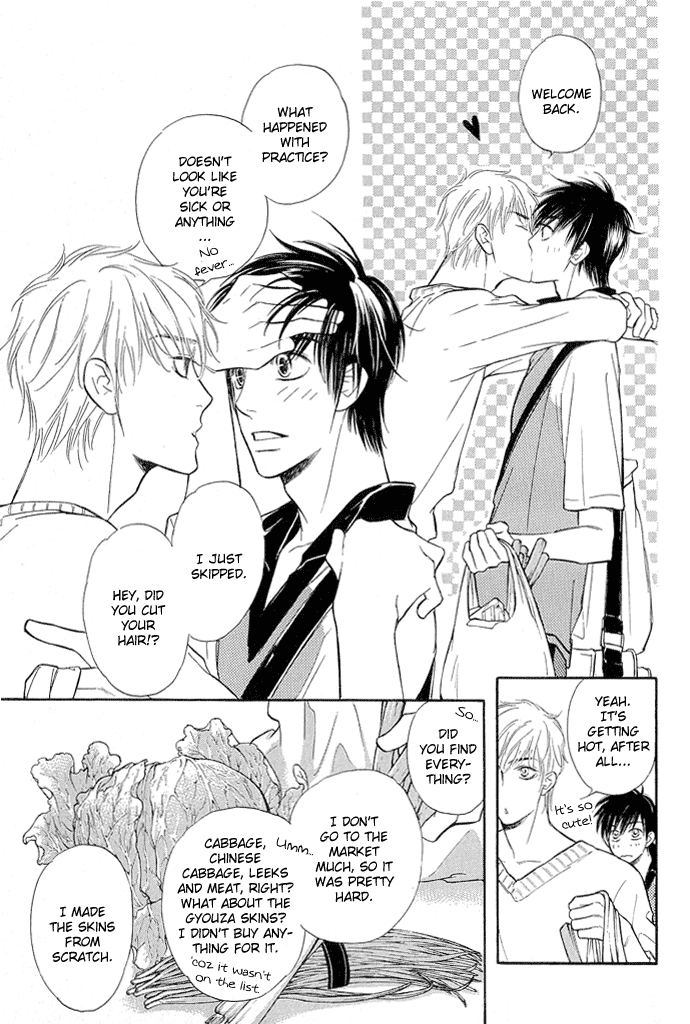 Junjou Karen Chapter 6 page 16 - Chapter 6