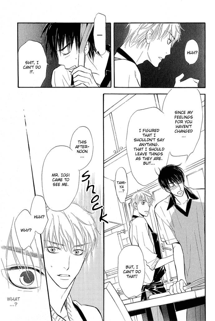 Junjou Karen Chapter 6 page 18 - Chapter 6