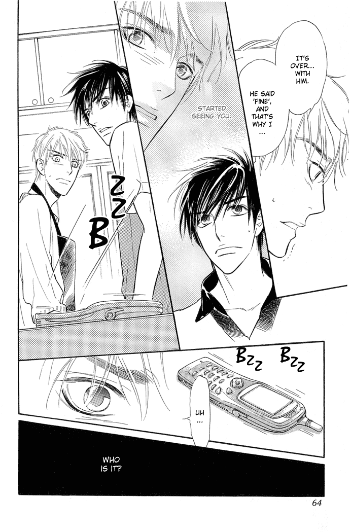 Junjou Karen Chapter 6 page 21 - Chapter 6