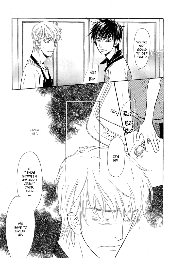 Junjou Karen Chapter 6 page 22 - Chapter 6