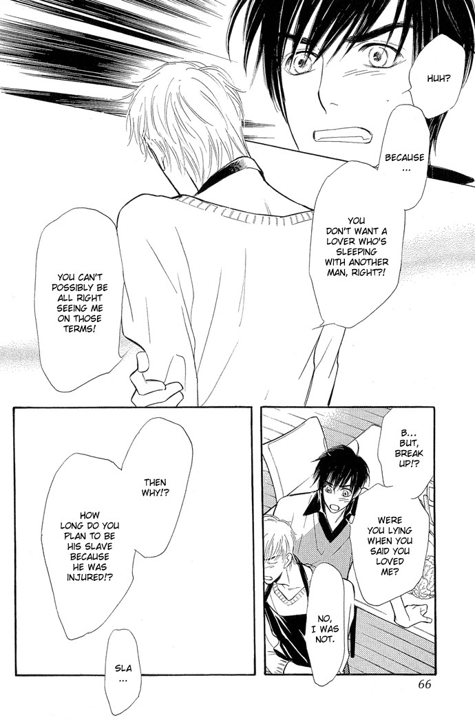 Junjou Karen Chapter 6 page 23 - Chapter 6