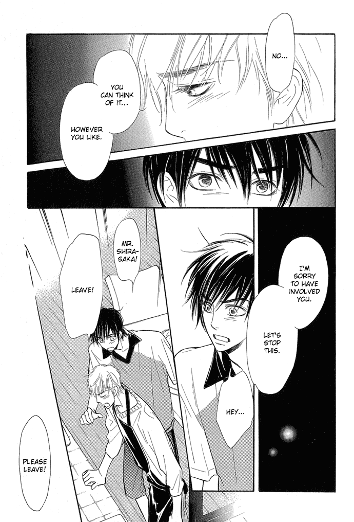 Junjou Karen Chapter 6 page 26 - Chapter 6