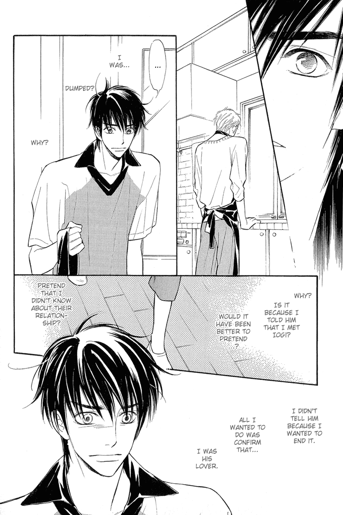 Junjou Karen Chapter 6 page 27 - Chapter 6