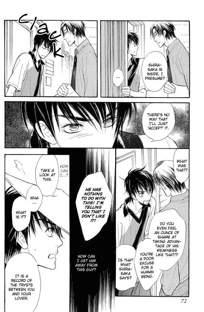 Junjou Karen Chapter 6 page 29 - Chapter 6
