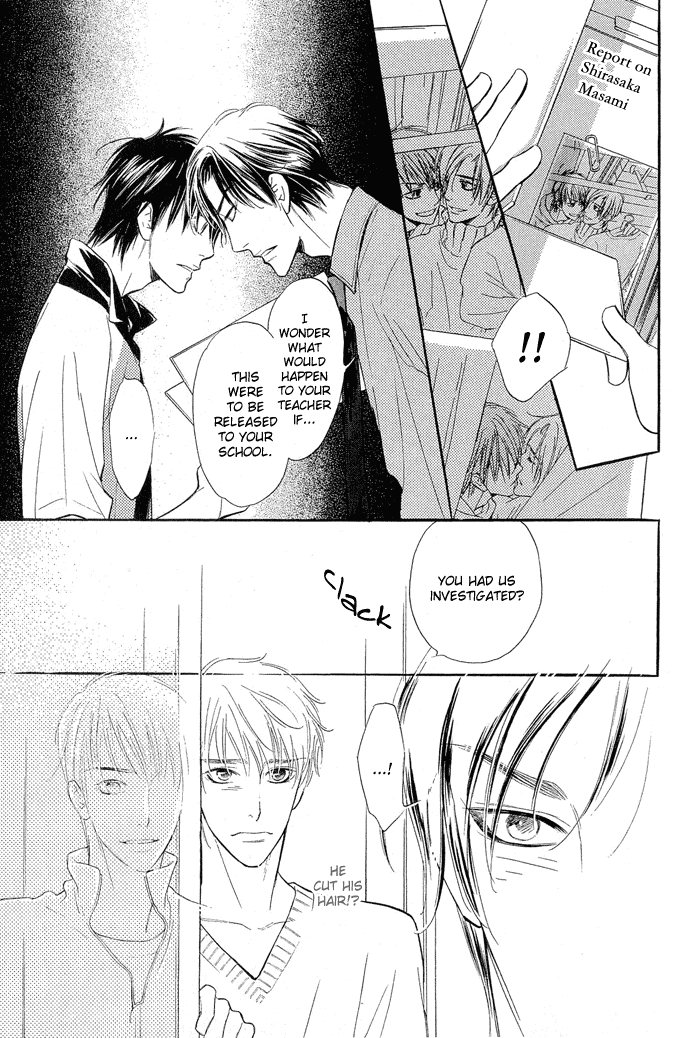 Junjou Karen Chapter 6 page 30 - Chapter 6