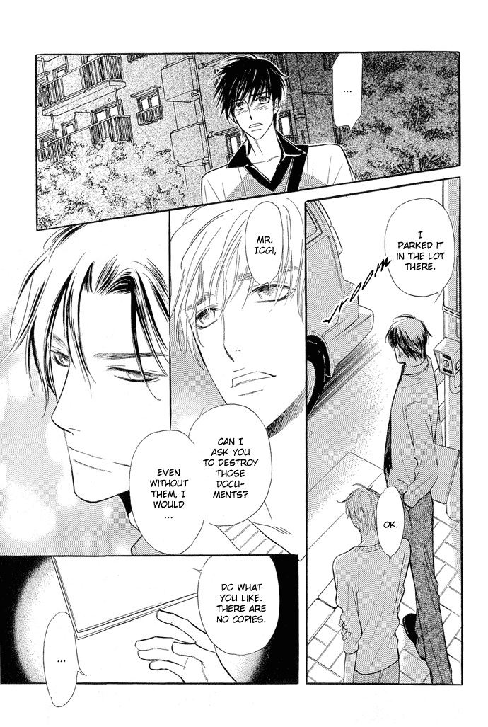 Junjou Karen Chapter 6 page 32 - Chapter 6