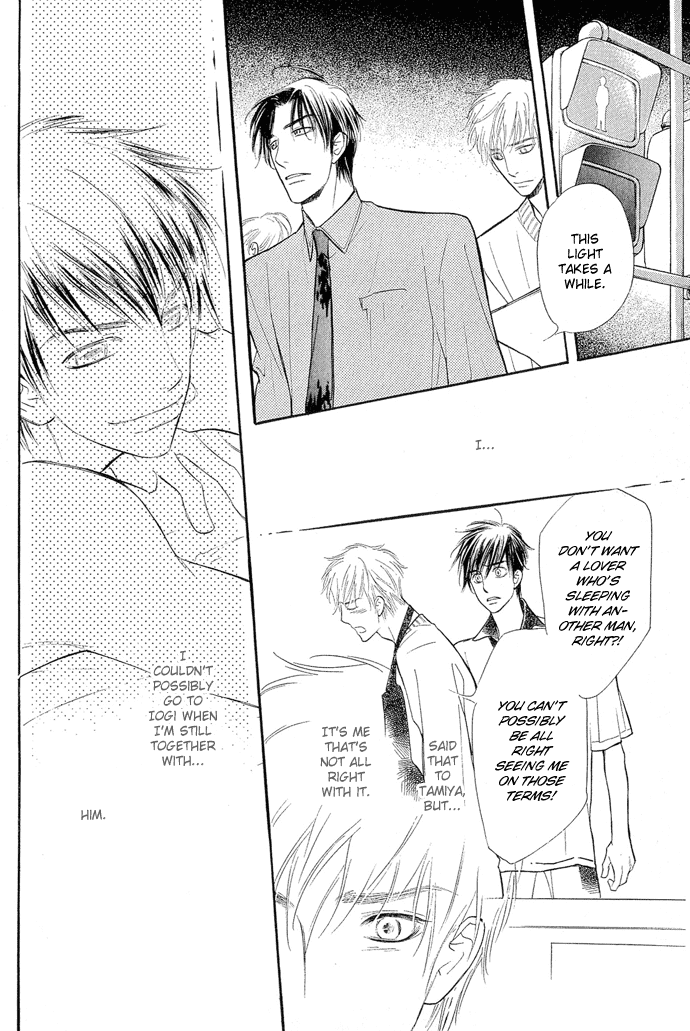 Junjou Karen Chapter 6 page 33 - Chapter 6